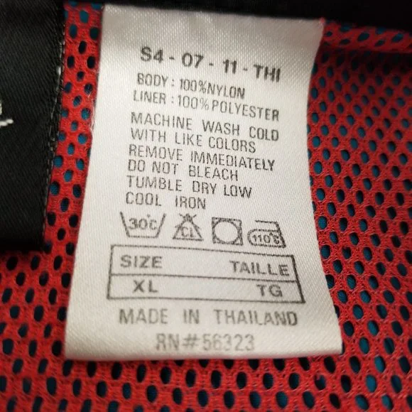 Vintage Nike Jacket Retro